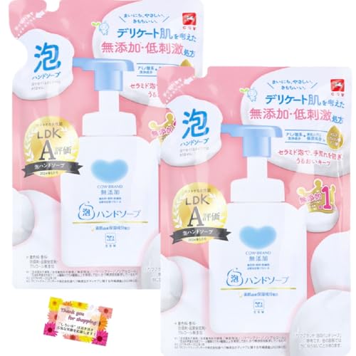 yAA~m_n򐬕 ₳􂢏オz JEuh Y Ãnh\[v Z~hAł邨L[v h If q̕⏬ȂqlS l֗p 320mL y2Zbgz