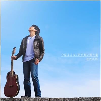 ���٤ޤ���