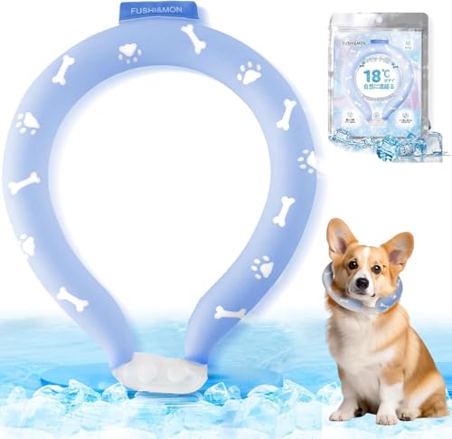 犬 クールネック 首冷やす ペット用 ネッククーラー【18℃凍結 瞬間冷感 ボダン付き 夜光効果】 冷感リング ひんやりリング 軽量タイプ クールリング 冷え首輪 氷結ベルト 犬散歩 子犬 猫用 ペット 暑さ対策 夏用品 アウトドアグ 繰り返し使用 小型犬 中型犬 ブルー Lの商品画像（Amazon）