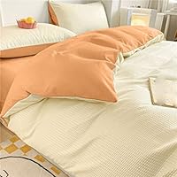 Amazon｜[tqqem] 布団カバー セミダブル 4点セット イエロー 布団