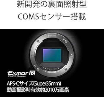【美品・低ショット】SONY α6300 ボディ｜ショット数9083回・動作品 美品・低ショット】SONY α6300 ボディ｜ショット数9083回・動作