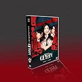 スキャンダル専門弁護士QUEEN DVD 日本の古典的なテレビシリーズ ドラマ・ロマンス、日本のドラマDVD 竹内結子映画 全10話を収録した6枚組