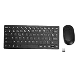 Tangxi 2,4 GHz Funktastatur Französisch, Schlankes Kabelloses Tastatur und Mausset mit 78 Tasten, Ergonomischer Neigungswinkel, für PC Laptop