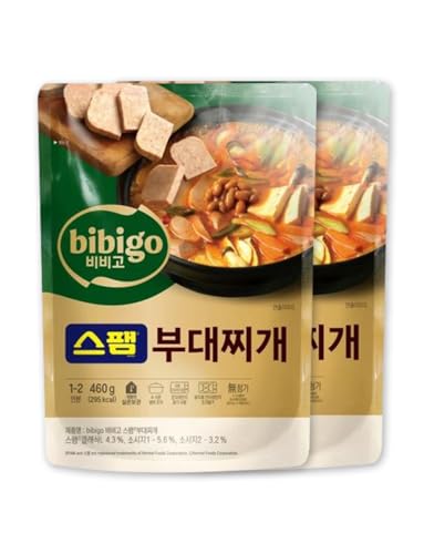 KULOSORY [Pack of 2]Korean Soup Budaejjigae - 16.2oz / K-Army Stew 스팸 부대찌개