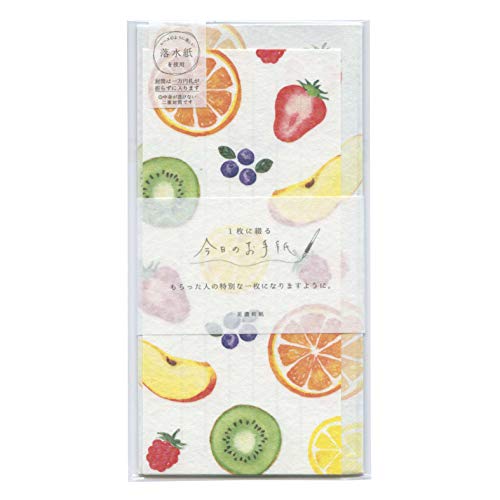 今日のお手紙 一筆箋 LI260