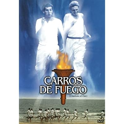 Carros de Fuego