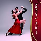 �A���[���`���E�^���S �x�X�g