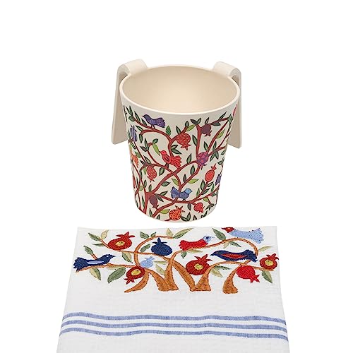 EMANUEL Yair Natla Hand Washing Cup and Towel Set