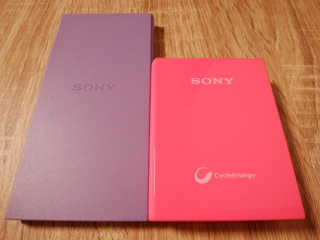 Amazon | ソニー USBポータブル電源 (5000mAh ブラック) CP-V5BAB CP