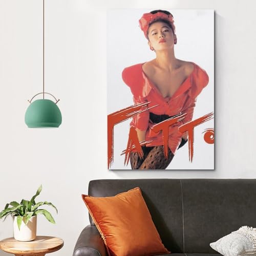 中森明菜優しいポスターオフィスの寝室の食堂の装飾的なキャンバスの壁画16x24inch(40x60cm) [4]