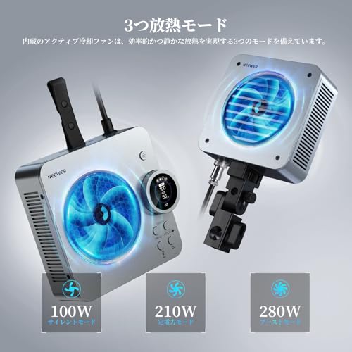 NEEWER HS200B LEDビデオライト の商品画像 4