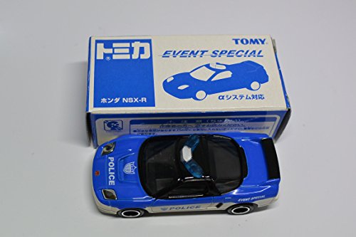 g~J@CxgXyV@z_@NSX-R@VXeΉ