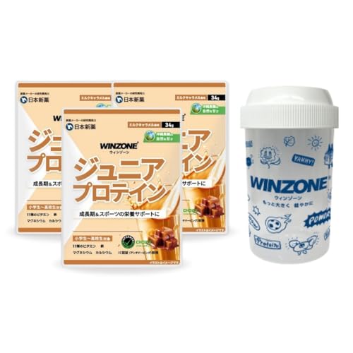 �y��t�����zWINZONE �W���j�A�v���e�C�� �~���N�L���������� �����߂�3��(34g×3) �����g�p ���F���E�����s�g�p 11��r�^�~�� �J���V�E�� �S ���{�V��y�V�F�C�J�[�t���z