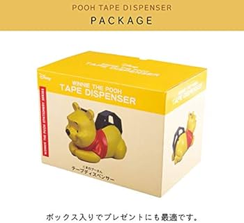 Poohさん専用
カードキャプターさくら一番くじ4点セット Amazon.co.jp: Setocraft Winnie the Pooh Tape Dispenser (POOH) SD