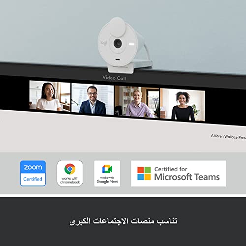 Logitech Brio 300 Webcam Full HD avec confidentialité, micro à réduction de bruit, USB-C, Certifié pour Zoom, Microsoft Teams, Google Meet, Correction automatique de l’éclairage - Blanc