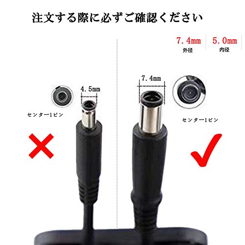Amazon | 【Amazon.co.jp 限定】DELL デル latitude E7240 E7250 E7270