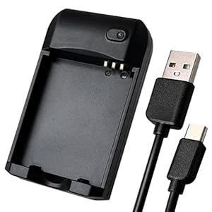 Digital Camera Battery Charger for 3.7V 700mAh NP-6L Rechargeable Lithium Battery (NP-6L Battery Charger)