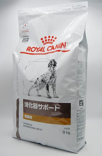 最安値 ロイヤルカナン 犬用 消化器サポート 低脂肪 ドライ 8kg 療法食の価格比較