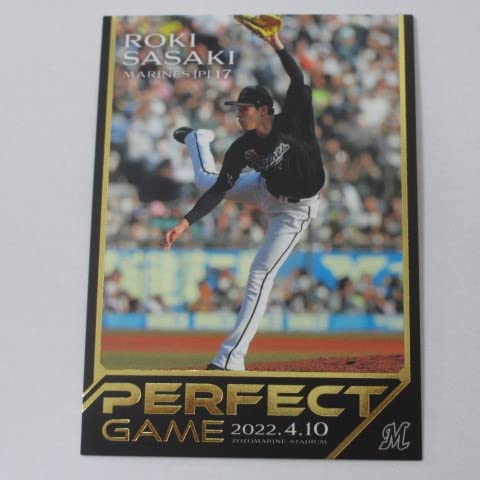 佐々木朗希　PERFECT  GAME 2022BBM ベースボールカード 新作情報】「2022BBMベースボールカードセット 佐々木朗希