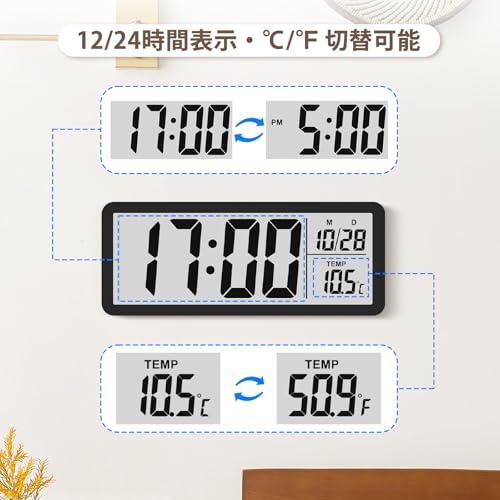 LCD掛け時計 大画面 デジタルクロック 壁掛け・置き時計 コードレス 日付 温度計 静音 12/24時間表示 USB電源/電池対応 粘着フック付き リビング 寝室 オフィスに最適 ブラック [4]