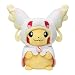 【Pokemon Center Original】　Pikachu wearing a poncho of Megatabun'ne