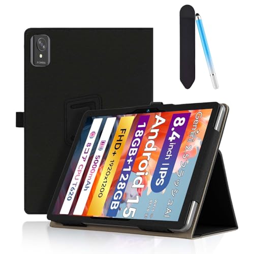 FPD タブレット 8.4インチ」の人気商品一覧・価格比較 - 価格.com