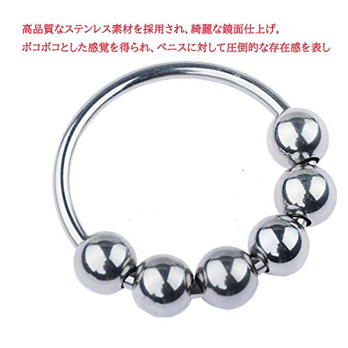 6点セット コックリング ステンレス ペニスリング 男性用 6ビーズ付き アダルト用リング 25mm-40mm直径6サイズセット アダルトグッズ - 画像2