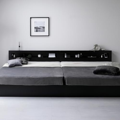 RASIK �x�b�h ���C�h�L���O200(�V���O��+�V���O��) 2��Z�b�g �t���[���̂� �u���b�N ���[�t�� �x�b�g �Ɩ� ���q�l�g�� Rizon ���C�]��