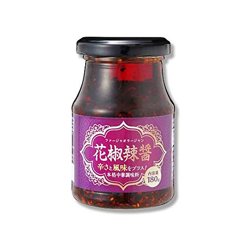 業務スーパー 花椒辣醤 注目度高め しびれる辛さと風味良い美味し油でクセになる味わい Yuki S Small Kitchen 業務スーパー 花椒辣醤 注目度高め しびれる辛さと風味良い美味し油でクセになる味わい Yuki S Small Kitchen