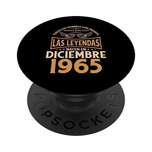 Cumpleaños Hombre Regalos Las Leyendas Diciembre 1965 PopSockets PopGrip Intercambiable