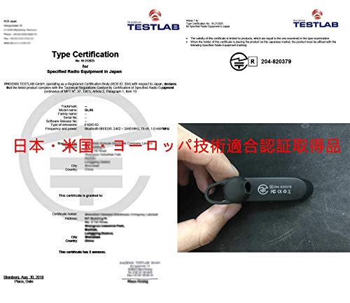 Bluetooth ワイヤレス ヘッドセット V4 1 片耳 超大容量バッテリー 36時間通話可能 マイク内蔵 ハンズフリー通話 軽量 Yuwiss 長持ちイヤホン ガラケー Ios Android Windows対応 ブラック 家電 カメラ Av機器 携帯電話 スマートフォン 携帯電話 スマートフォン