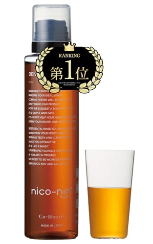 【 口臭・ネバネバ対策に 】 nico-nin ニコニン （ 薬用 マウスウォッシュ / 200ml 約1ヶ月分 ）医薬部外品 口内洗浄液 洗口液 （ 歯 ホワイトニング/口臭ケア/オーラルケア/ナイトケア ） レモン ミント コハルト にこにん