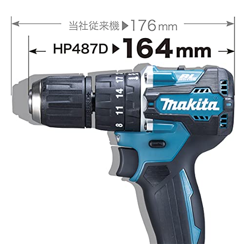 マキタ HP487DZ