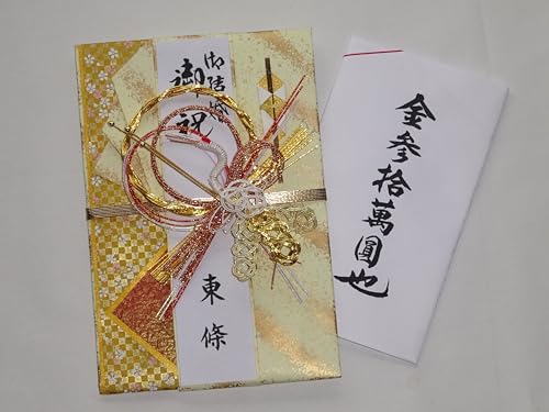 yjV܁zj y唻z PT×QQ yMzXMef郁[グ܂̂ŁAԐMBMsv̕AB[X_a09