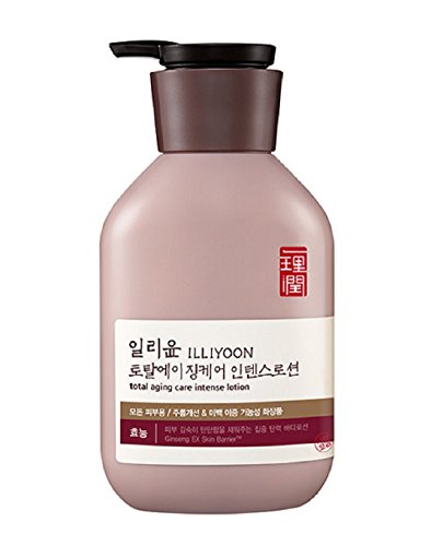 Illi Total Aging Care Body Lotion, 11.8 Ounce