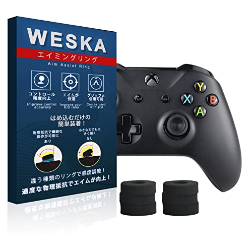 �X�e�B�b�N �A�V�X�g�����O �ی샊���O �h���t�g���ۂ�h�~ ���슴UP | PS4�APS5�ASwitch Pro�R���g���[���[��Xbox�p �ȒP����