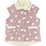 [Stream] 袖付きベスト あったか ルームウェア サンゴパイル 裏ボア ポケット付き 防寒 ベスト 部屋着 冷え対策 羽織り 可愛い アニマル柄 ウサギ ピンク 冬用 プレゼント ギフト 宅配便100