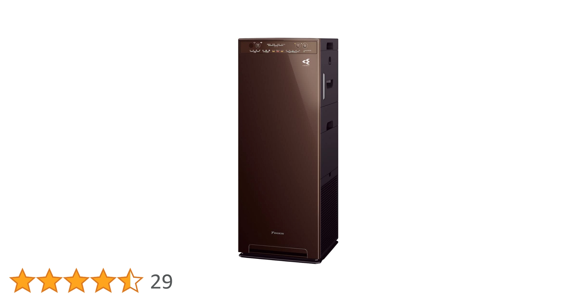 Amazon.co.jp: ダイキン 加湿 空気清浄機 MCK55Y-T 25畳 ブラウン