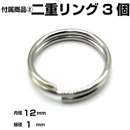 リールキーホルダー リール ストラップ ナスカン付 二重リング付 鍵 チェーン 強力 丈夫 ワイヤー 伸びる 3個 6枚目