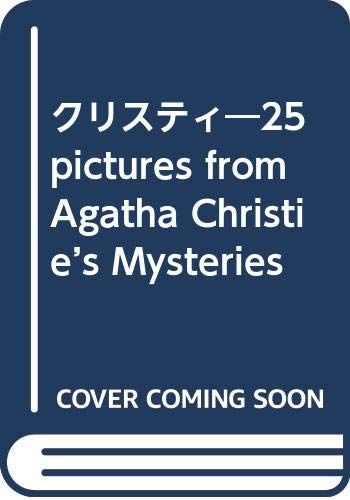 クリスティ―25 pictures from Agatha Christie’s Mysteries