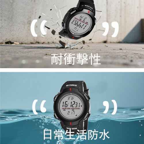 Uschonkyuu jxdysjsn3h 商品画像2