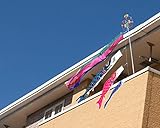 【鯉のぼり】【ベランダ用 こいのぼり】1.2mナイロンSky鯉のぼりベランダセット【鯉幟】