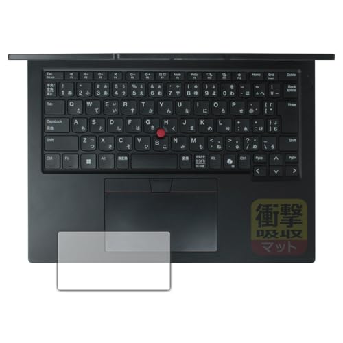PDA�H�[ ThinkPad L13 Gen 6 (13.3�^) �Ή� �Ռ��z��[���˒ጸ] �ی� �t�B���� [�N���b�N�p�b�h�p] �ϏՌ� ���{��