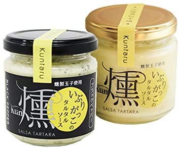 伊藤漬物本舗 燻製玉子使用 いぶりがっこのタルタルソース 燻 160g×2