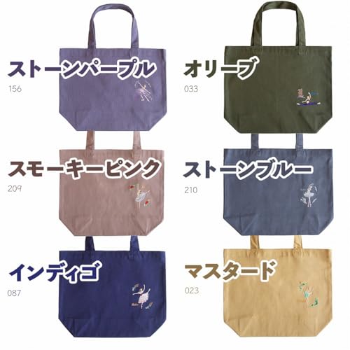 Ballet Sayori 大人カラー刺繍ミニトート