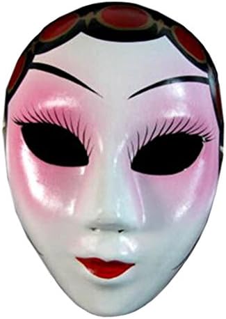 Kylin Express 2PCS Beijing Opera Mask, Chinese Opera Mask, Costume Mask, Face Mask, Cosplay ,#F