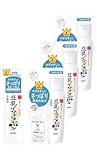 【まとめ買い】 サナ なめらか本舗 豆乳イソフラボン ひたひた 化粧水 NC 本体(200ml) + つめかえ用(180ml)×3