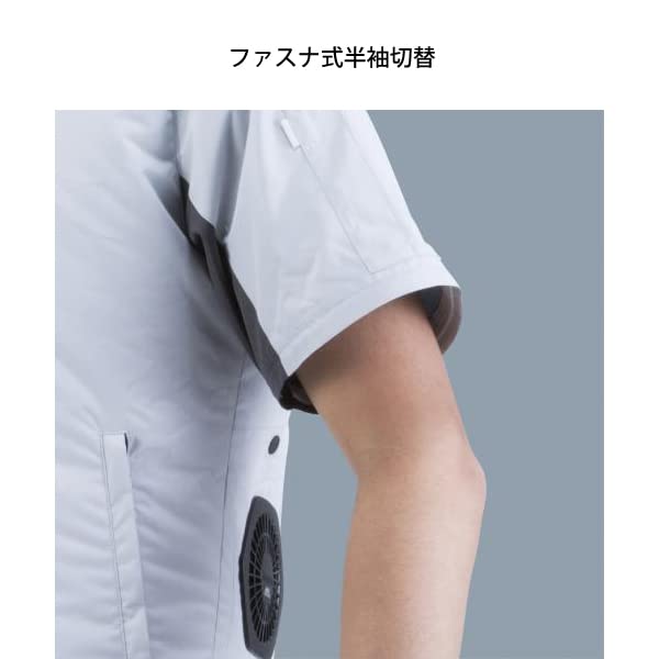 Amazon.co.jp: マキタ 18V/14.4V/10.8V 充電式ファンジャケット グレー