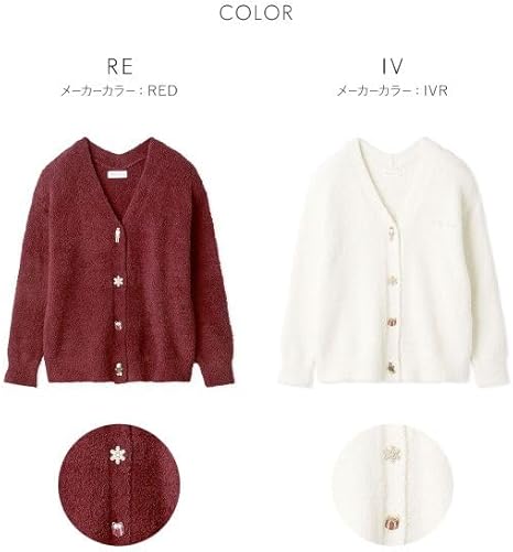 Amazon | スナイデルホーム Steam Whip デザインボタンカーディガン