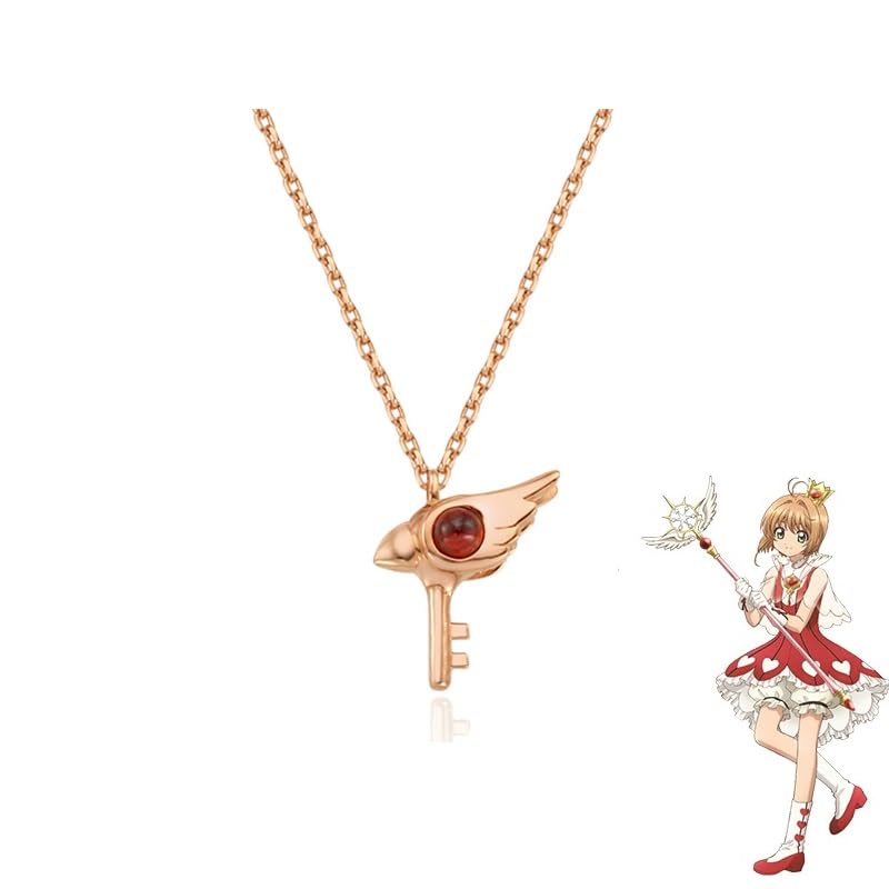 Amazon.co.jp: XINGYUNSHI カードキャプターさくら 木之本桜